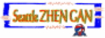 Seattle Zhen Gan logo